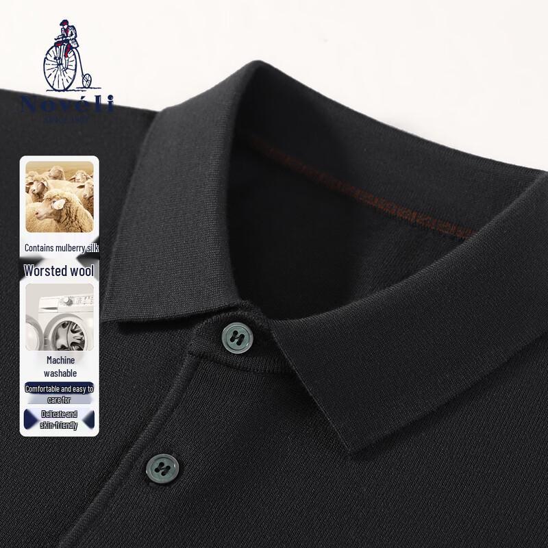 Men s Fine-Spun Silk-Wool Polo Shirt 52
Men s Fine-Spun Silk-Wool Polo Shirt 52