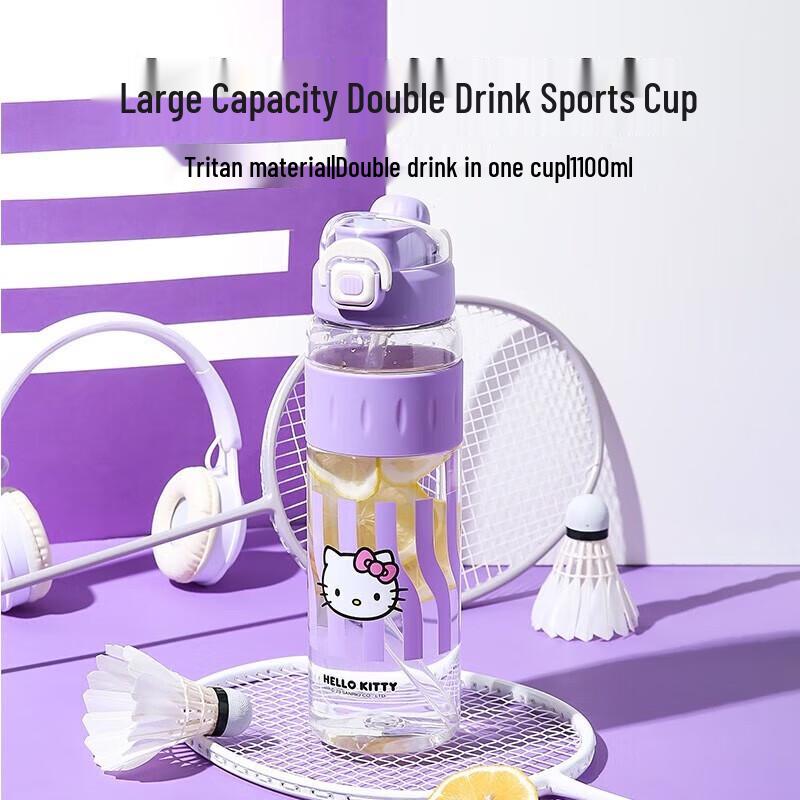 BEDDYBEAR Dual-Drink Portable Water Bottle
BEDDYBEAR Dual-Drink Portable Water Bottle