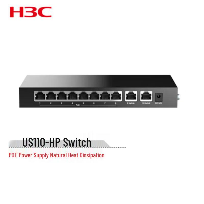 H3C IoT US110-HP Gigabit Unmanaged PoE Access Switch
H3C IoT US110-HP Gigabit Unmanaged PoE Access Switch