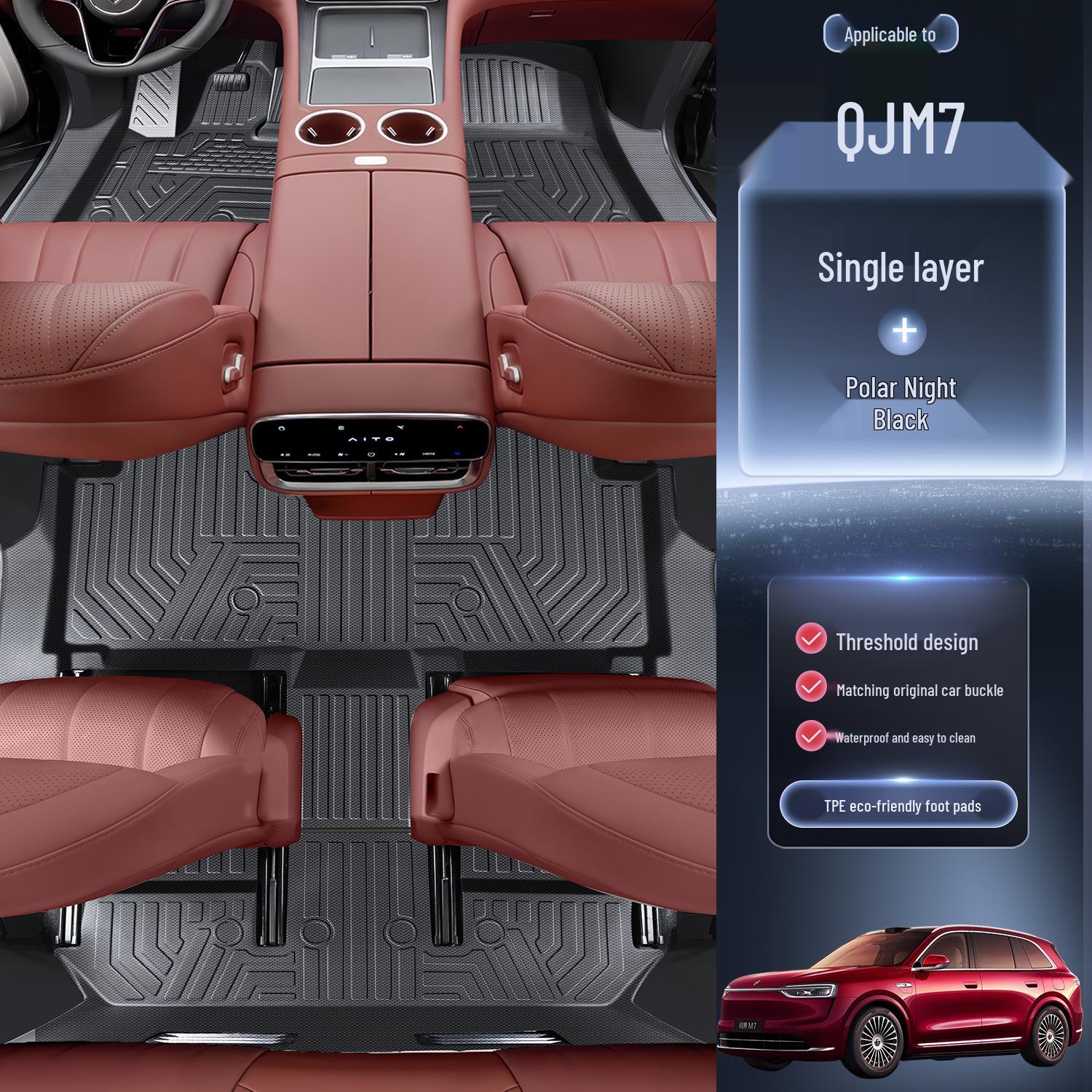 AITO M7 TPE Full Coverage Car Floor & Trunk Mats for 26 Models Five Seats
AITO M7 TPE Full Coverage Car Floor & Trunk Mats for 26 Models Five Seats