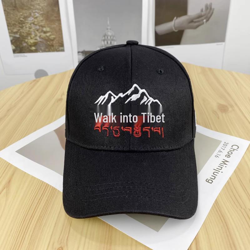 Tibetan 318 Embroidered Cotton Baseball Cap - Men s Trendy Curved Brim Hat for Sun Protection Adjustable (54-60cm) чорний
Tibetan 318 Embroidered Cotton Baseball Cap - Men s Trendy Curved Brim Hat for Sun Protection Adjustable (54-60cm) чорний