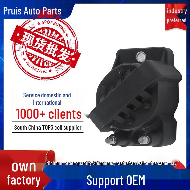 High Voltage Ignition Coil Pack for Buick LaCrosse, Regal, New Century (Part Nos. 10495121, 1103608, 1103646) 6-cylinder
High Voltage Ignition Coil Pack for Buick LaCrosse, Regal, New Century (Part Nos. 10495121, 1103608, 1103646) 6-cylinder