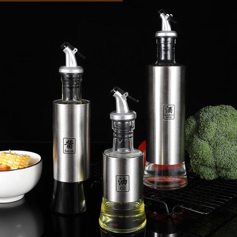 ZISIZ Stainless Steel Oil & Vinegar Dispenser Set
ZISIZ Stainless Steel Oil & Vinegar Dispenser Set