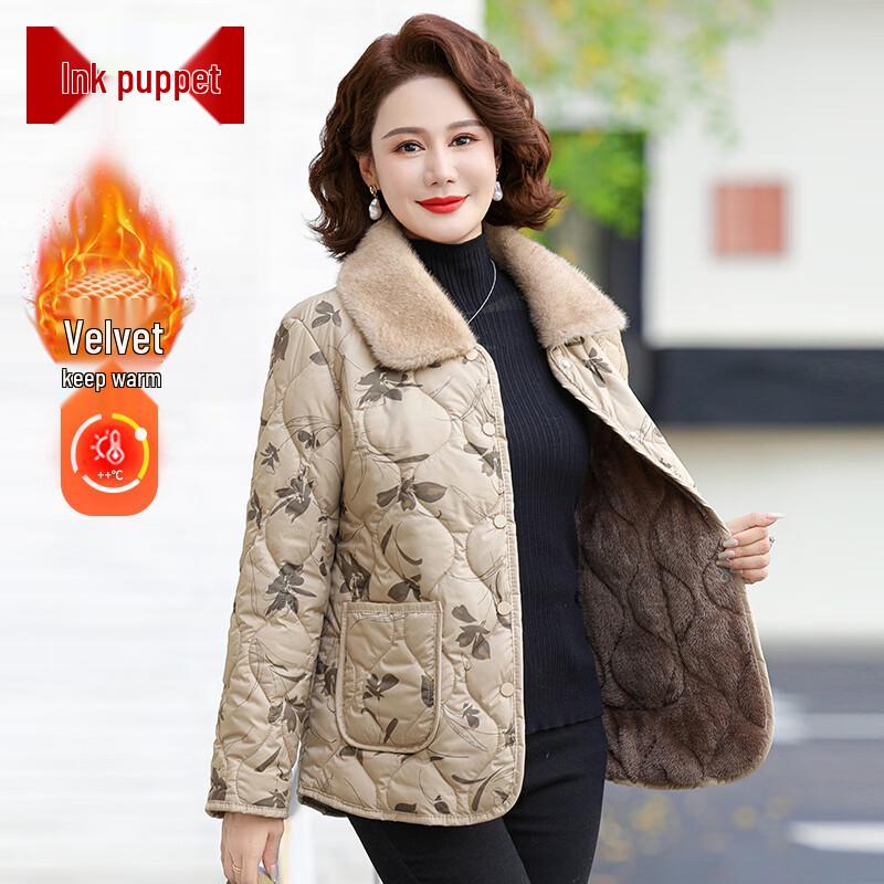 Women s Mid-Aged Plus Velvet Cotton Quilted Jacket 4XL
Women s Mid-Aged Plus Velvet Cotton Quilted Jacket 4XL