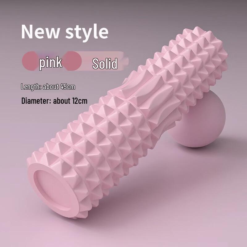 WEZHO Pink Solid Foam Roller 2-Pack
WEZHO Pink Solid Foam Roller 2-Pack