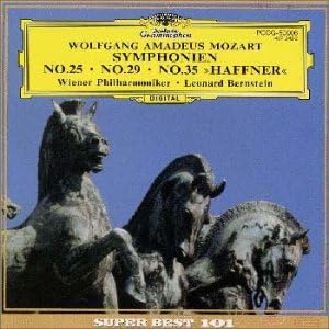 CD VIENNA PHILHARMONIC ORCHESTRA, MOZA - Mozart: Symphony No. 29 in A major POCG50006 Japan ObiClassical Used
CD VIENNA PHILHARMONIC ORCHESTRA, MOZA - Mozart: Symphony No. 29 in A major POCG50006 Japan ObiClassical Used