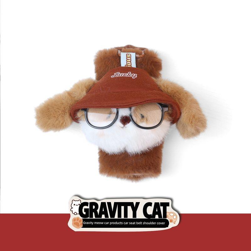 Trendy Glasses-Wearing Puppy and Kitten Plush Toy Car Seatbelt Shoulder Pad, Short Plush Shoulder Protector, Personalized Car Accessory Glasses, Hat, Puppy, Brown, Cropped, Shoulder Pads
Trendy Glasses-Wearing Puppy and Kitten Plush Toy Car Seatbelt Shoulder Pad, Short Plush Shoulder Protector, Personalized Car Accessory Glasses, Hat, Puppy, Brown, Cropped, Shoulder Pads