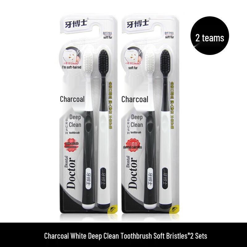 Dr. Tooth DT701 Charcoal Deep Clean Soft Toothbrush (4-Pack)
Dr. Tooth DT701 Charcoal Deep Clean Soft Toothbrush (4-Pack)