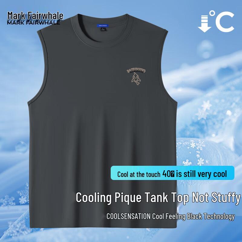Mark Fairwhale Men s Ice Silk Cooling Casual Sport Tank Top M
Mark Fairwhale Men s Ice Silk Cooling Casual Sport Tank Top M