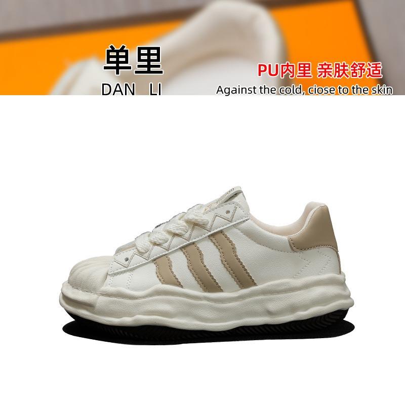 Dissolved shoes women s spring and autumn new fashion versatile platform shell head casual board shoes student white shoes tide 40
Dissolved shoes women s spring and autumn new fashion versatile platform shell head casual board shoes student white shoes tide 40