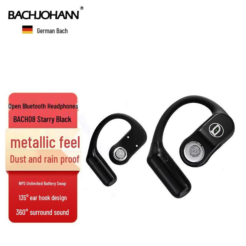 Bach Johann Hi-Res Bluetooth-навушники для спорту з відкритим акустичним оформленням
Bach Johann Hi-Res Bluetooth-навушники для спорту з відкритим акустичним оформленням