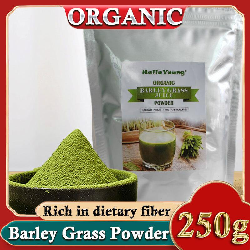 250g Barley Grass Powder Finest Premium Grade Ceremonial Barley Grass Powder
250g Barley Grass Powder Finest Premium Grade Ceremonial Barley Grass Powder