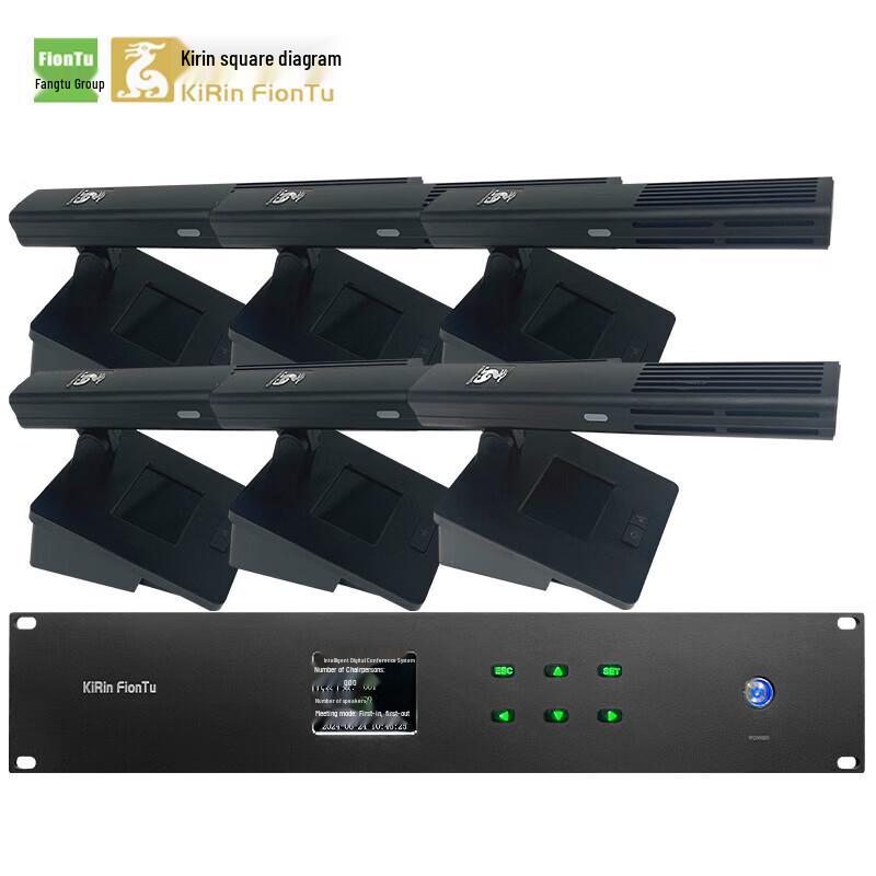 FionTu AT-HL300-6 Wired Conference Microphone System (CN version)
FionTu AT-HL300-6 Wired Conference Microphone System (CN version)