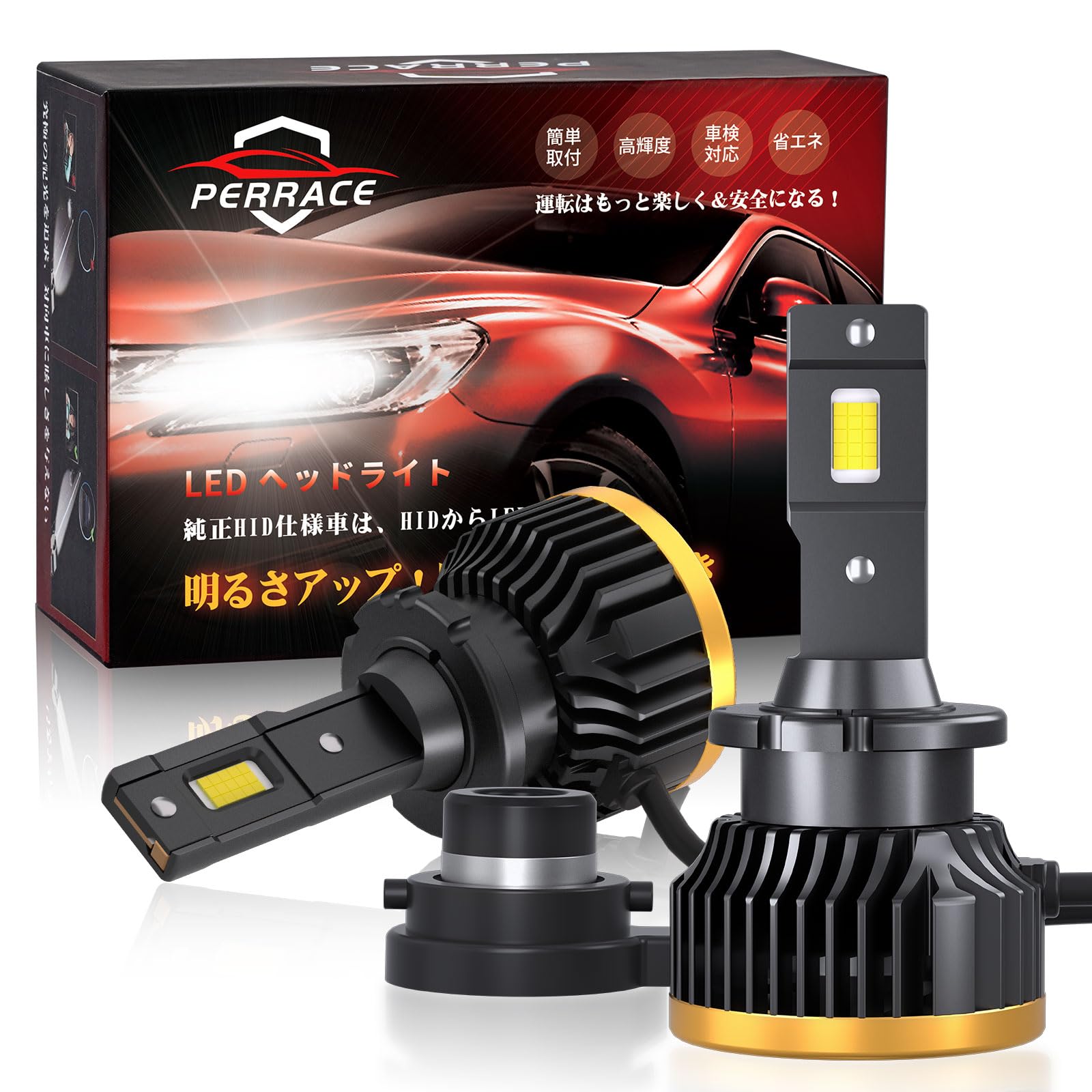 Светодиодная фара Perrace D4S, светодиодная взрывная лампа d4r, светодиодная лампа для фар d4s, совместимая с техосмотром транспортного средства, светодиодная замена, оригинальная замена 35 Вт 6000 К белый
Светодиодная фара Perrace D4S, светодиодная взрывная лампа d4r, светодиодная лампа для фар d4s, совместимая с техосмотром транспортного средства, светодиодная замена, оригинальная замена 35 Вт 6000 К белый