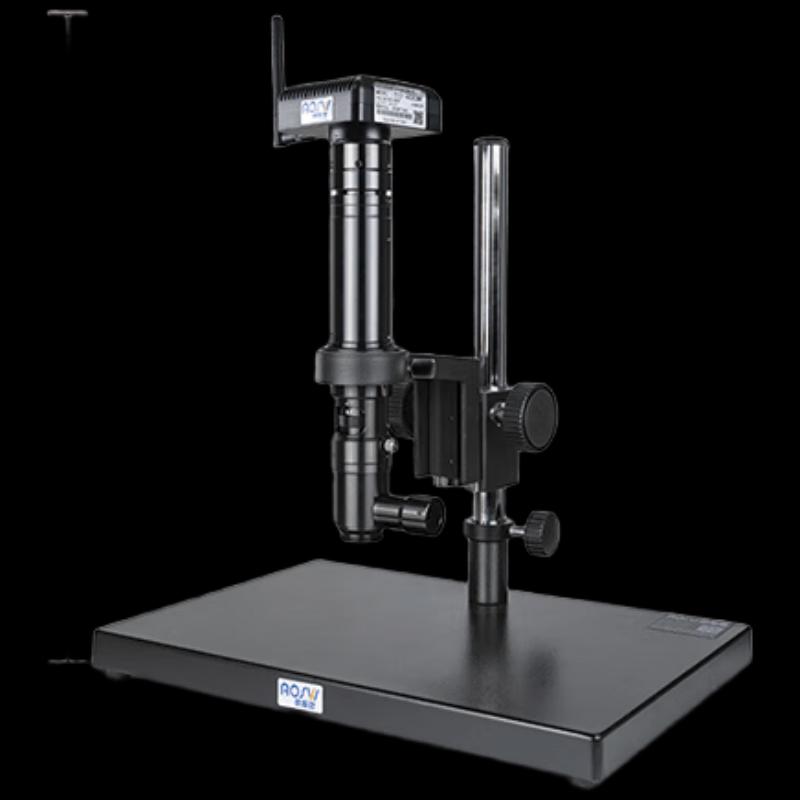 AOSVI TO-HD202WF Coaxial Digital Microscope with 21.5-inch Display
AOSVI TO-HD202WF Coaxial Digital Microscope with 21.5-inch Display