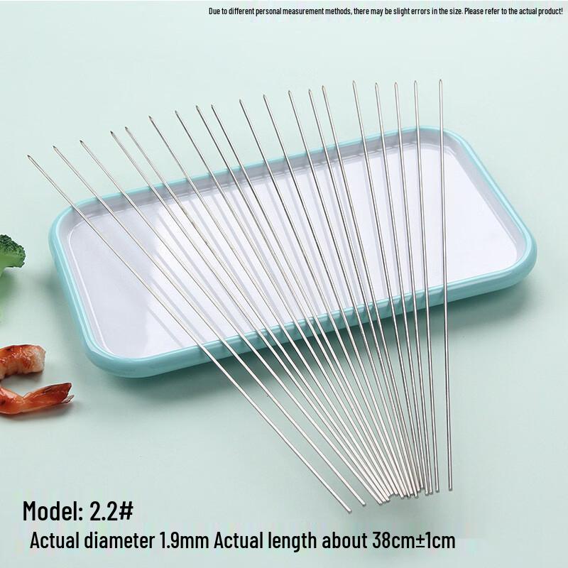 Xujian Stainless Steel BBQ Skewers
Xujian Stainless Steel BBQ Skewers