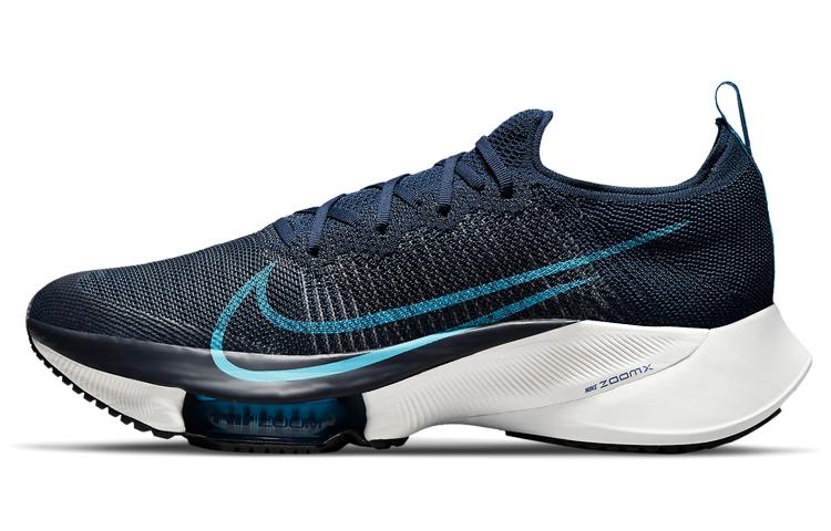 Nike Air Zoom Tempo NEXT% College Navy CI9923-401 41
Nike Air Zoom Tempo NEXT% College Navy CI9923-401 41