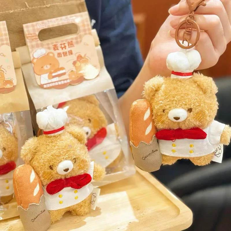 Original Design Cute Bread Series Small Chef Plush Doll Keychain Pendant Creative Baking Bear Plush Doll Bag Pendant Cute Gift
Original Design Cute Bread Series Small Chef Plush Doll Keychain Pendant Creative Baking Bear Plush Doll Bag Pendant Cute Gift