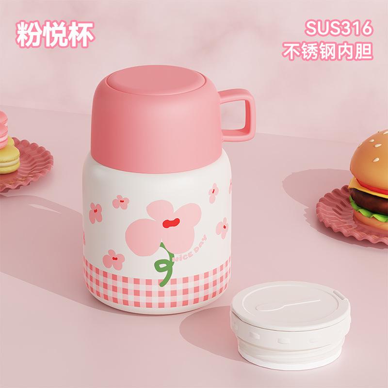 Panda bubble stew cup vacuum liner stainless steel thermos cup office worker thermal insulation lunch box 500ml
Panda bubble stew cup vacuum liner stainless steel thermos cup office worker thermal insulation lunch box 500ml