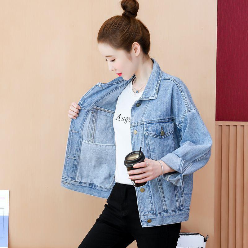 Новая осенне-зимняя вельветовая джинсовая куртка для женщин больших размеров, женская свободная, стройнящая, утолщенная джинсовая куртка в корейском стиле 3XL
Новая осенне-зимняя вельветовая джинсовая куртка для женщин больших размеров, женская свободная, стройнящая, утолщенная джинсовая куртка в корейском стиле 3XL