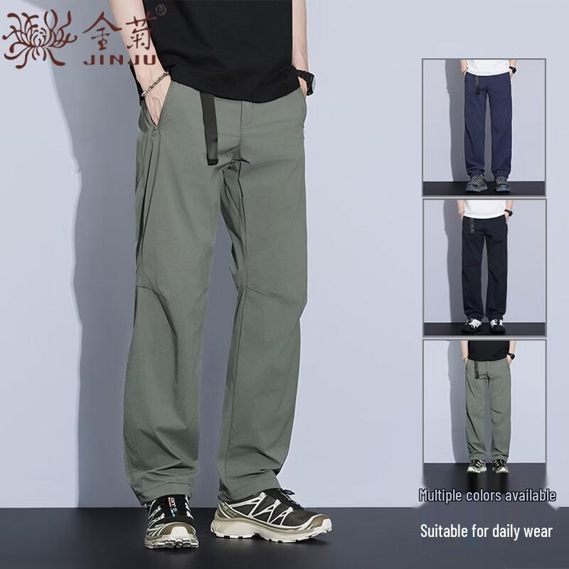 Men s Summer Quick-Dry Ice Silk Straight-Leg Casual Pants 4XL
Men s Summer Quick-Dry Ice Silk Straight-Leg Casual Pants 4XL