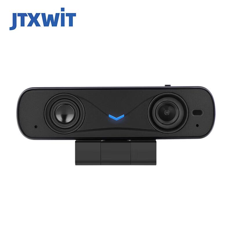 Jiutian Xuanwei JT-U20MB HD Live Streaming Camera (CN version)
Jiutian Xuanwei JT-U20MB HD Live Streaming Camera (CN version)