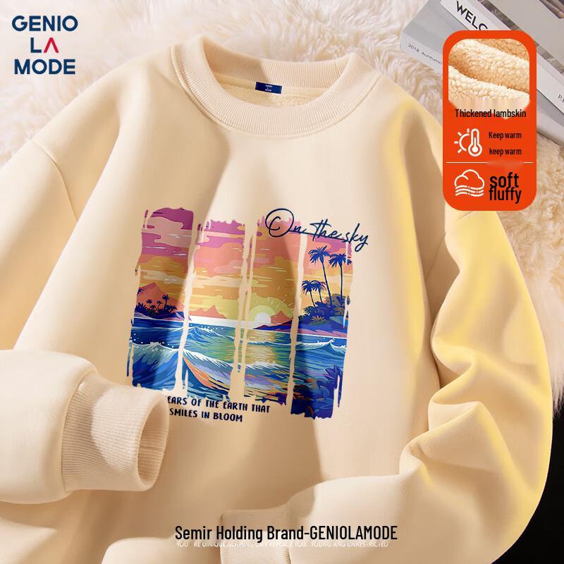 GENIOLAMODE Men s Heavyweight Lamb Fleece Lined Printed Sweatshirt L
GENIOLAMODE Men s Heavyweight Lamb Fleece Lined Printed Sweatshirt L