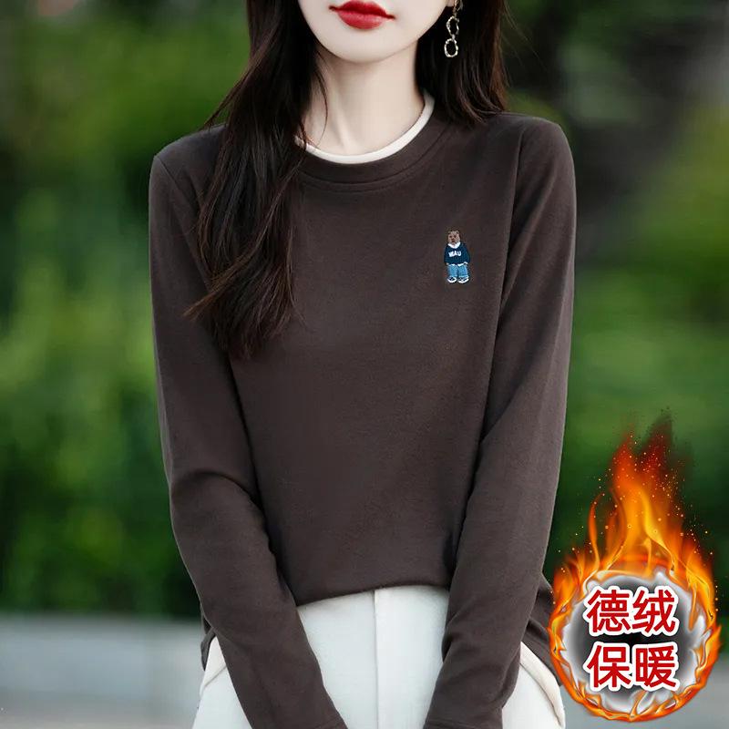 Поддельный двухслойный двухсторонний немецкий вельвет, цветной лонгслив, осенне-зимний новый дизайн, вышитый топ с женской подкладкой 3XL кофейный
Поддельный двухслойный двухсторонний немецкий вельвет, цветной лонгслив, осенне-зимний новый дизайн, вышитый топ с женской подкладкой 3XL кофейный