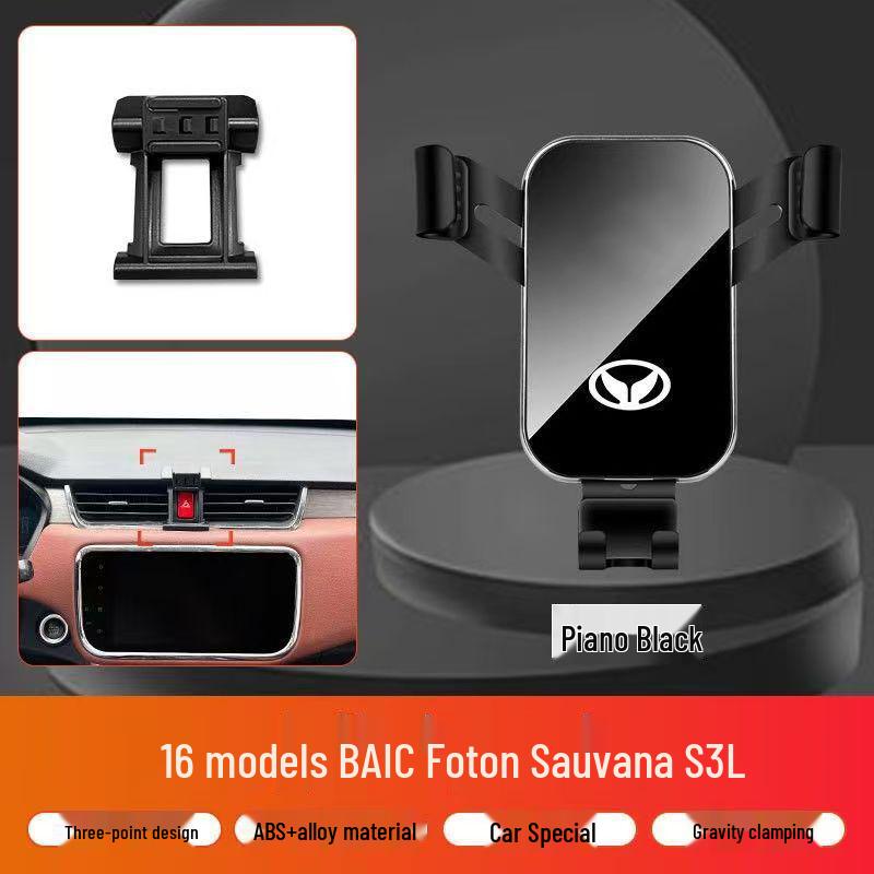 Beijing BJ40 Phone Holder for BAIC EU5 U5 HuanSu ChangHe ShenBao Sporty Red
Beijing BJ40 Phone Holder for BAIC EU5 U5 HuanSu ChangHe ShenBao Sporty Red