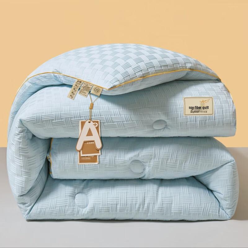 mling Soybean Fiber Quilt with Waffle Pattern
mling Soybean Fiber Quilt with Waffle Pattern