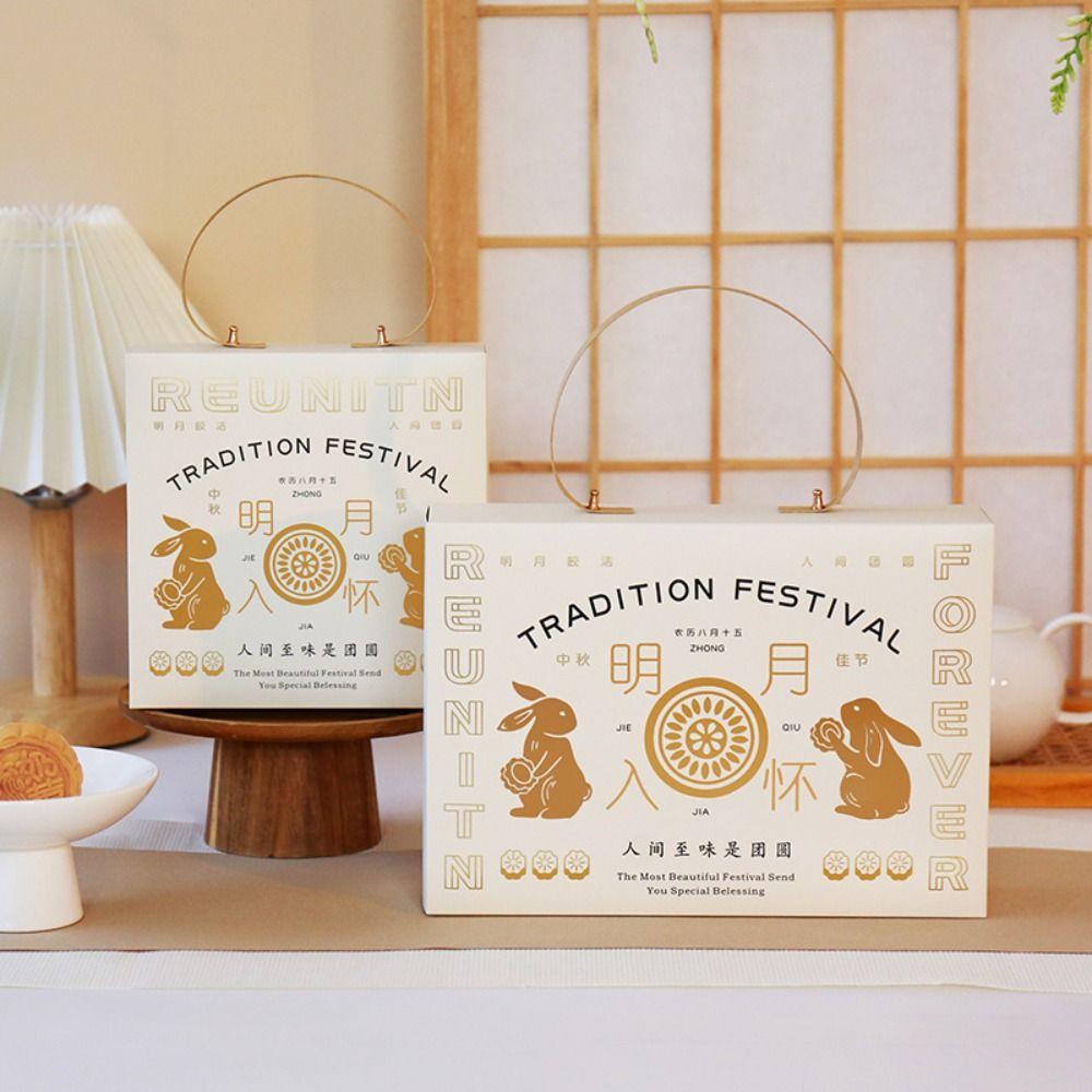 Белая карта Mooncake Упаковочные коробки Горячее тиснение Подарочная коробка с золотым кроликом Фестиваль середины осени
Белая карта Mooncake Упаковочные коробки Горячее тиснение Подарочная коробка с золотым кроликом Фестиваль середины осени