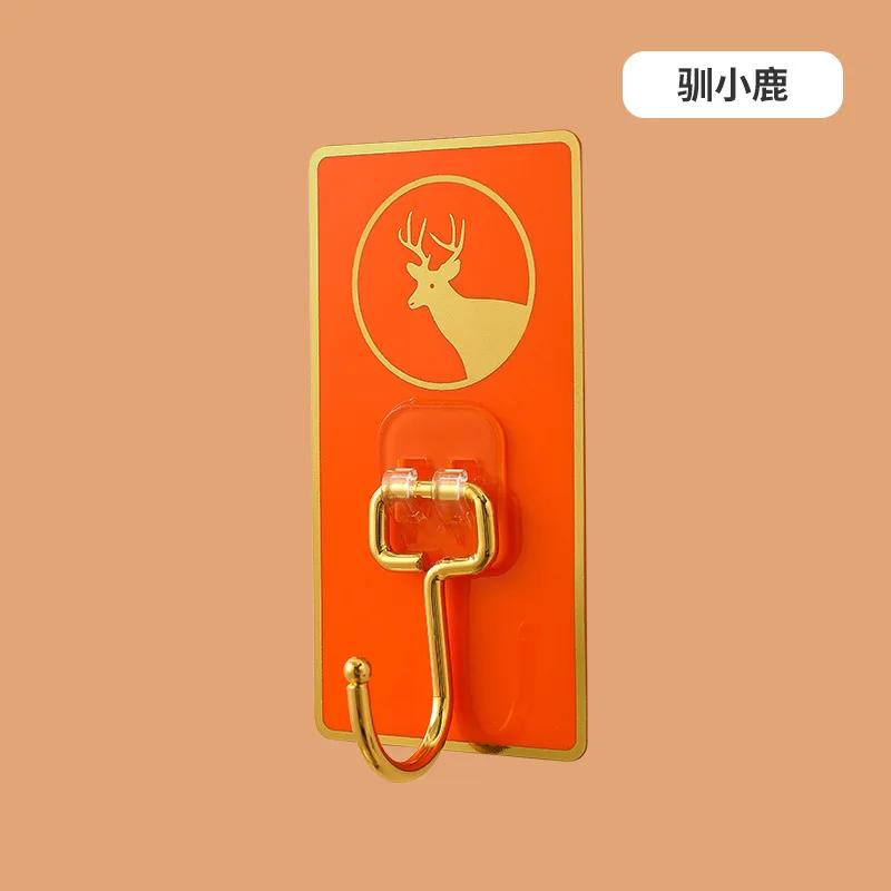 Light Luxury Adhesive Hook Strong Load Bearing No Punching Bathroom Wall Hook for Towel Clothes No Trace Paste
Light Luxury Adhesive Hook Strong Load Bearing No Punching Bathroom Wall Hook for Towel Clothes No Trace Paste