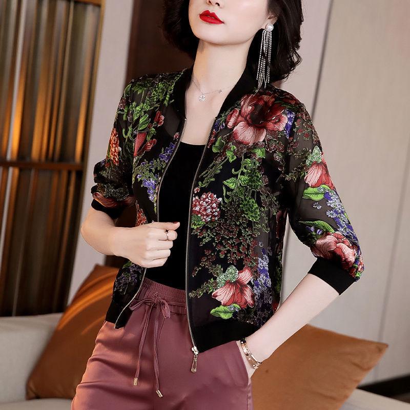 Women s Chiffon Long Sleeve Baseball Jacket, Summer 2025, Anti-UV, Plus Size, Versatile Short Sun Protection. XL
Women s Chiffon Long Sleeve Baseball Jacket, Summer 2025, Anti-UV, Plus Size, Versatile Short Sun Protection. XL