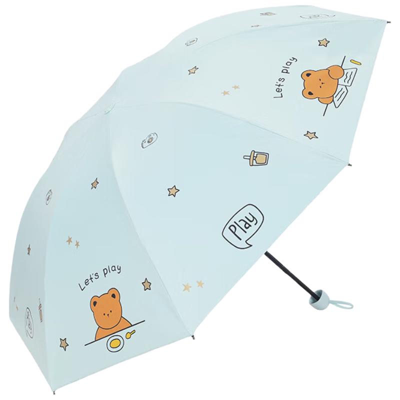 Heaven Umbrella Portable UV Protection Dual-Use Folding Umbrella
Heaven Umbrella Portable UV Protection Dual-Use Folding Umbrella