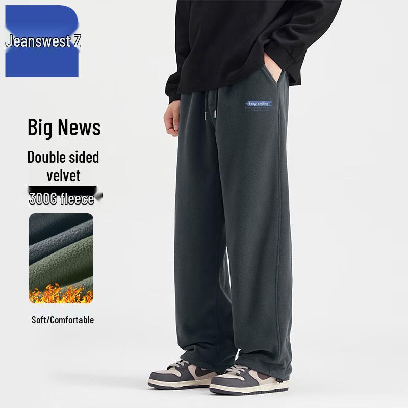 Jeanswest Men s Winter Fleece-Lined Straight-Leg Casual Pants T8035 4XL
Jeanswest Men s Winter Fleece-Lined Straight-Leg Casual Pants T8035 4XL