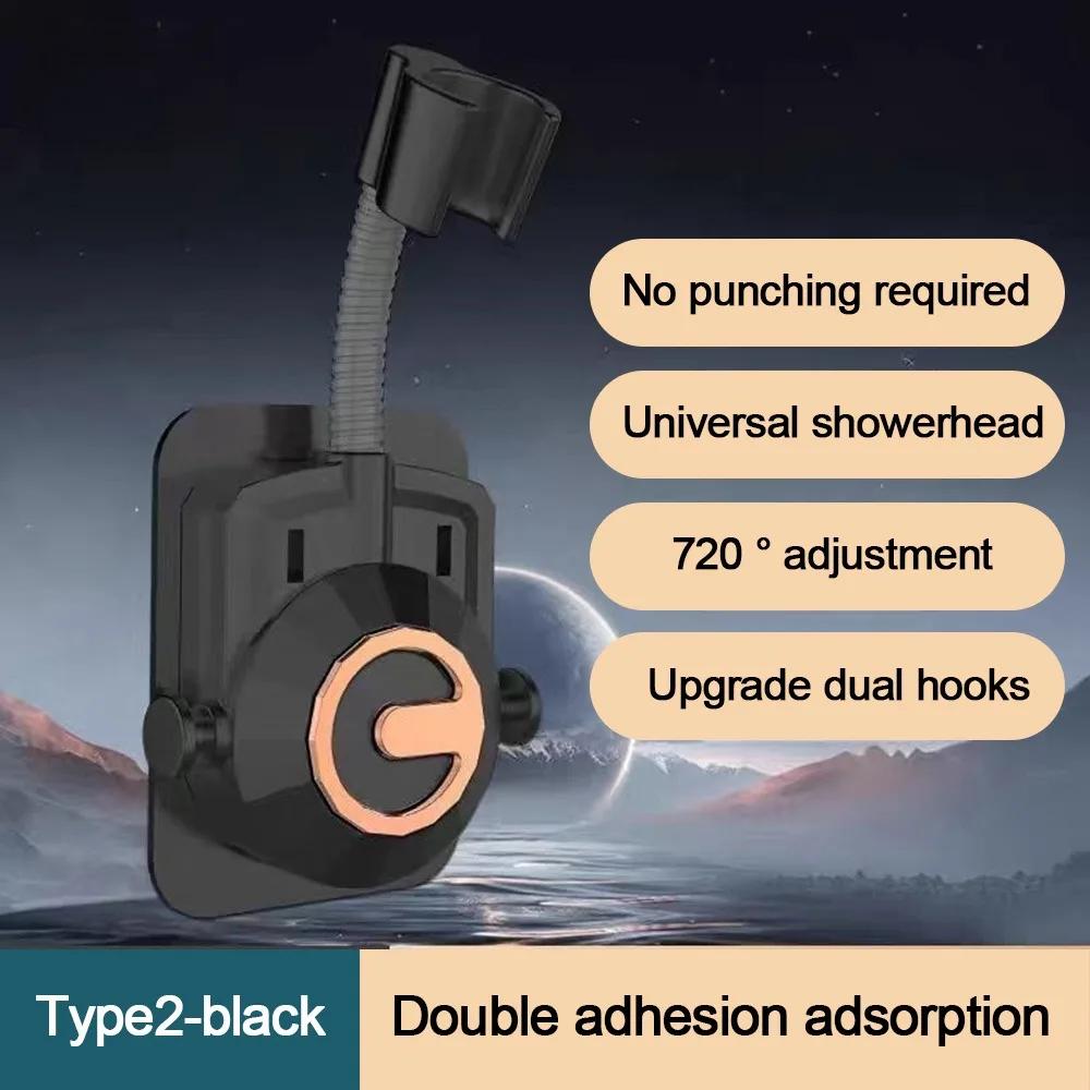 Adjustable Shower Head Holder with Hooks Wall Mounted Showerhead Bracket Self-Adhesive Sprayer Fixed Base Bathroom Accessories
Adjustable Shower Head Holder with Hooks Wall Mounted Showerhead Bracket Self-Adhesive Sprayer Fixed Base Bathroom Accessories