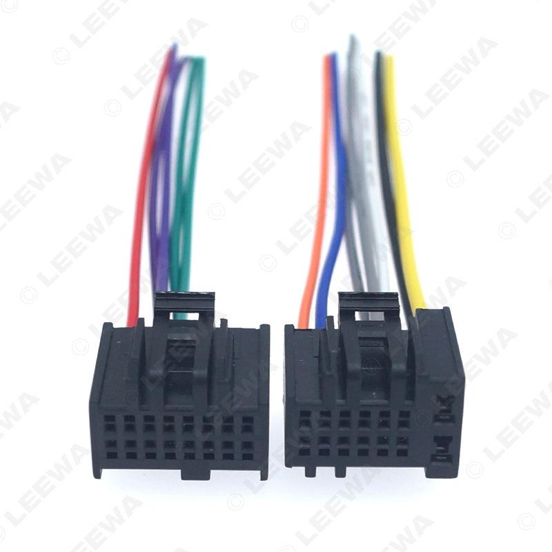 Кабель для модификации аудиосистемы с навигацией CD/DVD для Chevrolet Captiva Encore LEEWA
Кабель для модификации аудиосистемы с навигацией CD/DVD для Chevrolet Captiva Encore LEEWA