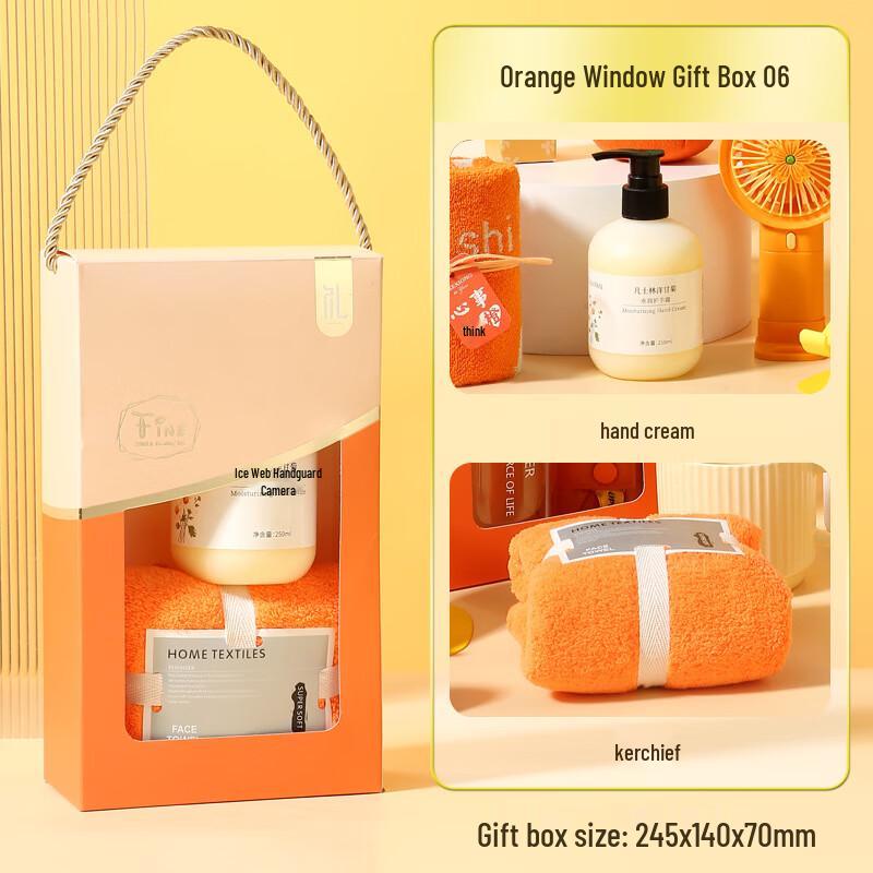Mid-Autumn & Teachers Day Gift Set with Portable Glass Cup 06
Mid-Autumn & Teachers Day Gift Set with Portable Glass Cup 06