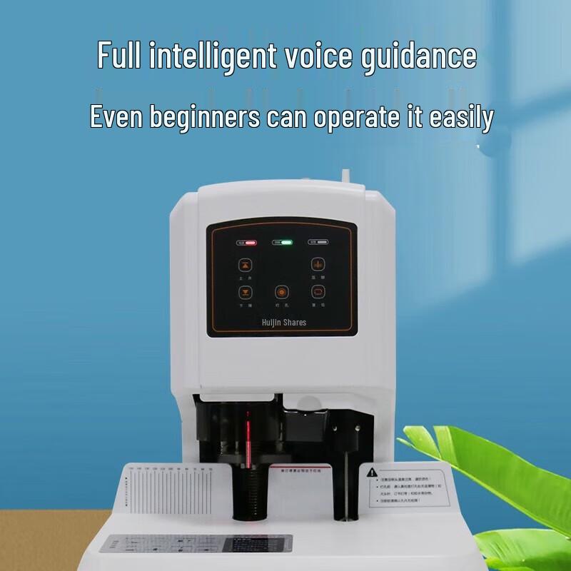 Huijin HJ-60B Automatic Document Binding Machine
Huijin HJ-60B Automatic Document Binding Machine