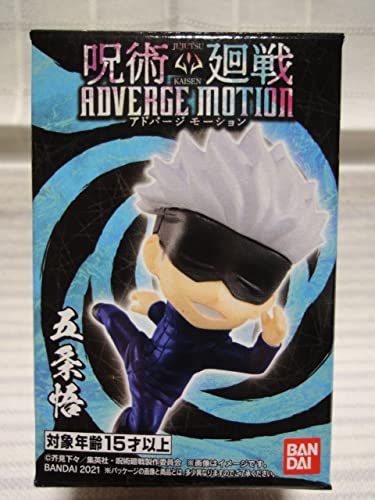 Jujutsu Kaisen ADVERGEMOTION Jujutsu Kaisen Adverge Motion Gojo Gojo Sensei Satoru 303
Jujutsu Kaisen ADVERGEMOTION Jujutsu Kaisen Adverge Motion Gojo Gojo Sensei Satoru 303