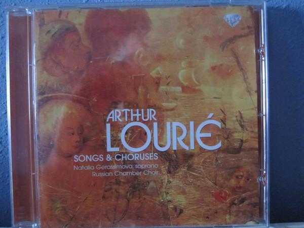 CD VARIOUS ARTISTS - Songs and Choruses 9175 Brilliant Class 2010 Europe Classical Used
CD VARIOUS ARTISTS - Songs and Choruses 9175 Brilliant Class 2010 Europe Classical Used
