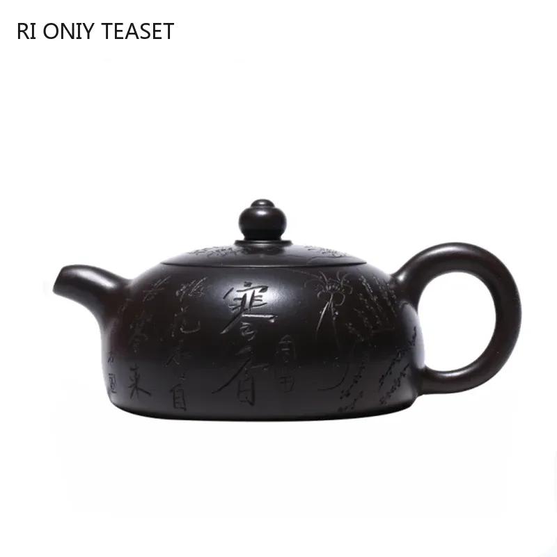 170 мл знаменитый исинский фиолетовый глиняный чайник из необработанной руды, черная грязь, чайник Цзыша, бытовой фильтр, китайский чайный сервиз, аксессуары
170 мл знаменитый исинский фиолетовый глиняный чайник из необработанной руды, черная грязь, чайник Цзыша, бытовой фильтр, китайский чайный сервиз, аксессуары