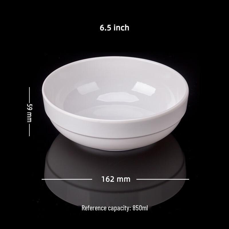ZISIZ Melamine White Multipurpose Round Low Bowls
ZISIZ Melamine White Multipurpose Round Low Bowls