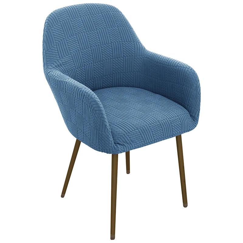 1pc Jacquard Fleece High Arm Chair Cover Stretch Spandex Dining Chair Covers Armchair Cover Kitchen Seat Covers
1pc Jacquard Fleece High Arm Chair Cover Stretch Spandex Dining Chair Covers Armchair Cover Kitchen Seat Covers