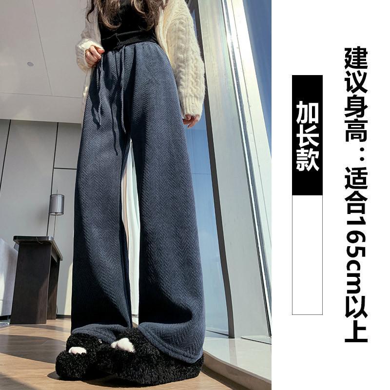 Blue herringbone wide-leg pants women s autumn and winter velvet high-waisted drape straight sports chenille mopping pants XL
Blue herringbone wide-leg pants women s autumn and winter velvet high-waisted drape straight sports chenille mopping pants XL