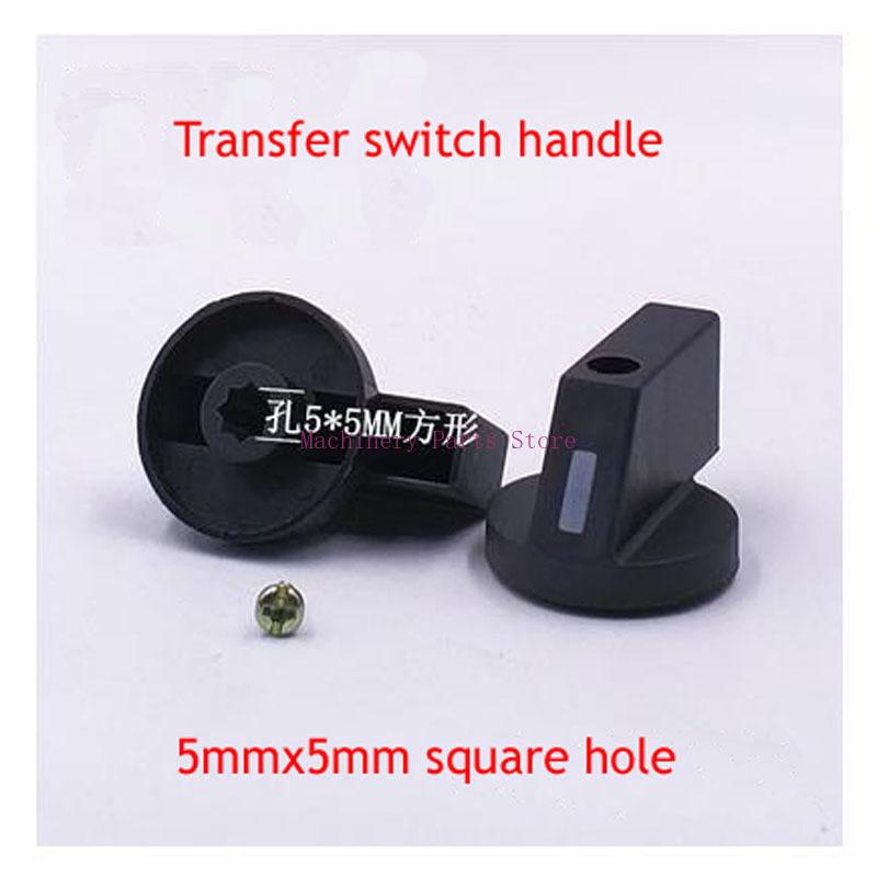 2PC LW26-20 LW39B-16 LW38D-16 Universal Switch Handle 5*5MM Square Hole Knob CHINA
2PC LW26-20 LW39B-16 LW38D-16 Universal Switch Handle 5*5MM Square Hole Knob CHINA
