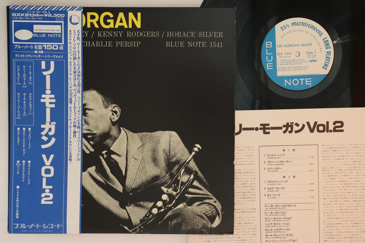 LP Пластинка ЛИ МОРГАН - Секстет Ли Моргана GXK8134,BLP1541 BLUE NOTE 1979 Япония Оби Джаз Б/У
LP Пластинка ЛИ МОРГАН - Секстет Ли Моргана GXK8134,BLP1541 BLUE NOTE 1979 Япония Оби Джаз Б/У