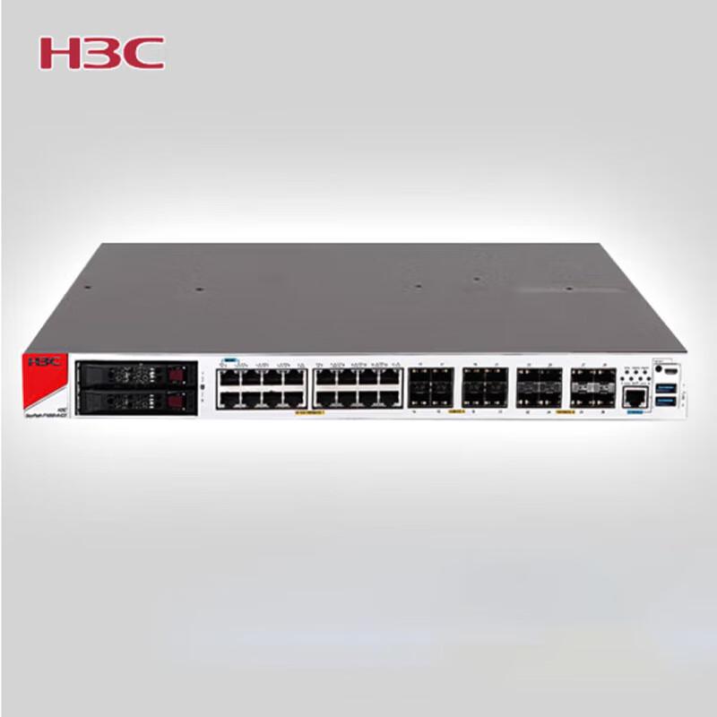 H3C F1000-E-G5 Enterprise Security Firewall
H3C F1000-E-G5 Enterprise Security Firewall