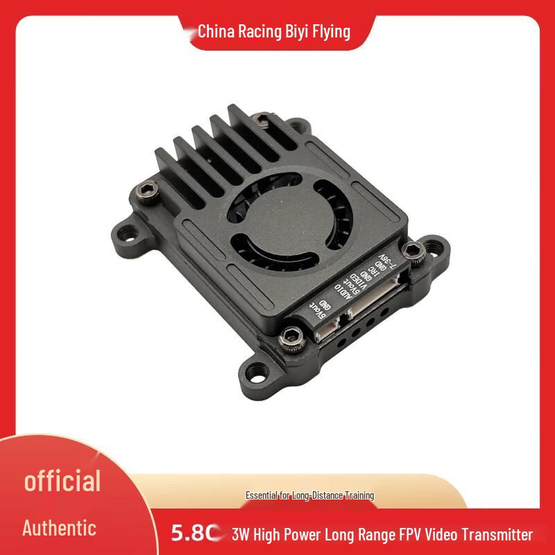 STARMACH 5.8G 3W Long-Range FPV Video Transmitter (CN version)
STARMACH 5.8G 3W Long-Range FPV Video Transmitter (CN version)