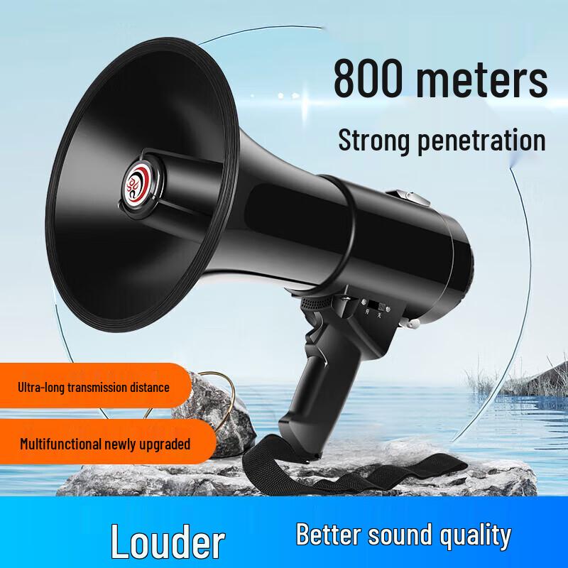 Leigongwang CR-75 Portable Bluetooth Megaphone
Leigongwang CR-75 Portable Bluetooth Megaphone
